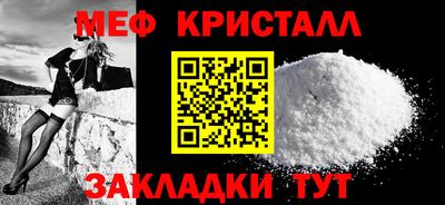 героин Новозыбков