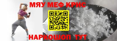 марки nbome Нальчик
