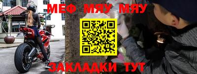ПСИЛОЦИБИНОВЫЕ ГРИБЫ Нарткала
