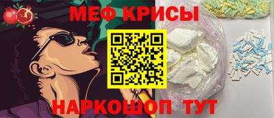 герыч Новодвинск