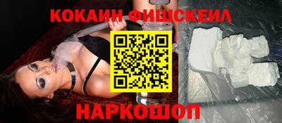 герыч Новодвинск