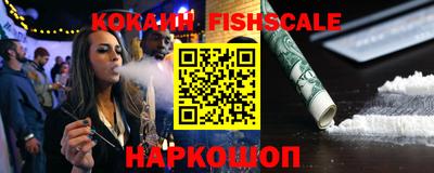 ПСИЛОЦИБИНОВЫЕ ГРИБЫ Нарткала