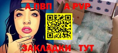 ПСИЛОЦИБИНОВЫЕ ГРИБЫ Нарткала