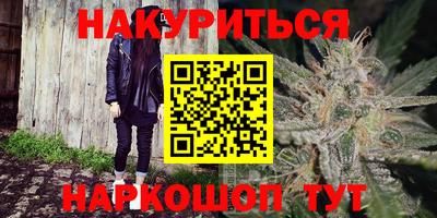 ПСИЛОЦИБИНОВЫЕ ГРИБЫ Нарткала