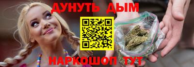 ПСИЛОЦИБИНОВЫЕ ГРИБЫ Нарткала