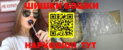 ПСИЛОЦИБИНОВЫЕ ГРИБЫ Нарткала