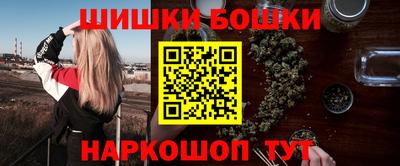 ПСИЛОЦИБИНОВЫЕ ГРИБЫ Нарткала