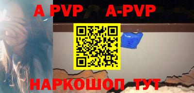 ПСИЛОЦИБИНОВЫЕ ГРИБЫ Нарткала