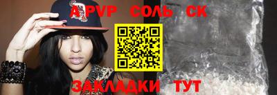 ПСИЛОЦИБИНОВЫЕ ГРИБЫ Нарткала