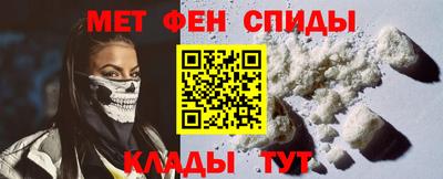 марки nbome Нальчик
