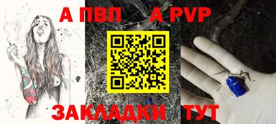 ПСИЛОЦИБИНОВЫЕ ГРИБЫ Нарткала