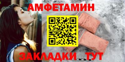 ПСИЛОЦИБИНОВЫЕ ГРИБЫ Нарткала