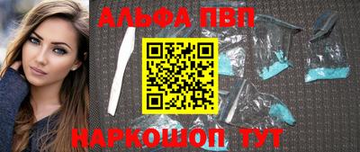 ПСИЛОЦИБИНОВЫЕ ГРИБЫ Нарткала