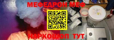 ПСИЛОЦИБИНОВЫЕ ГРИБЫ Нарткала
