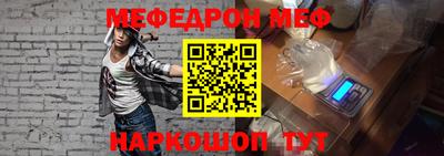 марки nbome Нальчик
